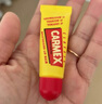 CARMEX美国进口小蜜缇润唇膏女滋润保湿唇膜防嘴唇干裂脱皮滋养护唇膏男 管装 10g 实拍图