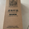 亚麻公社 亚麻籽油 冷榨一级胡麻油 月子食用油500ml 原产地内蒙古特产 实拍图