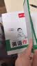 一本小学英语必备词汇+作文+语法（3册）2025版小学生英语词汇语法写作技巧阅读素材优秀满分作文书 实拍图