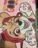 汪汪队立大功汪汪队宝宝无袖罩衣吃饭画画围兜可爱防水防脏儿童幼儿园反穿衣 PA1925-天天无袖罩衫 130 (适合115-130cm身高) 实拍图