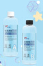 威卡固/VIKAGU 环氧树脂ab胶水晶滴胶手工diy材料高透明快干液体树脂胶1:1双组份VG325 200ml/组 实拍图