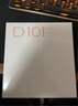 精臣 D101无线蓝牙便携式智能标签机 手持服装打价格打码器标价机不干胶家用姓名贴 打价器生产日期 D101(机器+15*30白色+24*40卡通） 实拍图