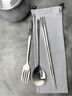 半物生活316L不锈钢便携餐具筷子勺子叉子三件套学生儿童餐具旅行筷子套装 实拍图