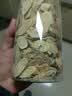 临世堂黄芪500克中药材泡水非特级黄氏中药材甘肃岷县正宗黄芪 筛选大片 筛选黄芪250克 实拍图