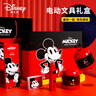 迪士尼（Disney）米奇电动文具套装 小学生文具礼盒电动削笔器儿童学习用品 男孩女孩生日礼物 不含礼品袋 实拍图
