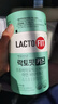 LACTO-FIT钟根堂儿童益生菌60条活菌型罗伊氏乳杆菌促生长发育调肠胃韩国 实拍图