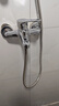法恩莎浴缸花洒淋浴简易花洒套装浴室带升降多功能铜沐浴器FE05H202CP-3 实拍图