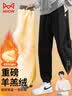 猫人羊羔绒运动裤女秋冬2025新款卫裤束脚防风加厚加绒裤子冬季外穿棉 实拍图