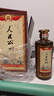 人民公社酒1958 贵州茅台镇53度酱香型白酒  整箱6瓶 500ml/瓶 实拍图