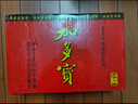 加多宝 植物凉茶祝福罐310ml*18罐 礼盒装 实拍图