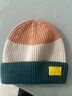柠檬宝宝儿童帽子秋冬男女童毛线帽保暖护耳宝宝小孩针织帽 维罗橘绿 48  实拍图