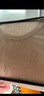 氧心（YANGXIN）KISSY保暖内衣男女士蚕丝羊绒加绒加厚秋衣秋裤内穿打底保暖套装 咖啡（男款） XL 实拍图