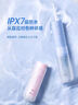 松下（Panasonic）洗牙器冲洗器 牙齿冲洗器 家用冲牙器便携 正畸专用口腔清洁水牙线 生日礼物送男友送女友 DJ33 生椰牛乳白(升级Type-c) 1支喷头 实拍图