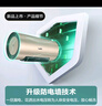 华帝（VATTI）国家补贴电热水器80升储水式家用一级能效节能3200w变频速热安全出水 DDF80-i14025以旧换新 实拍图