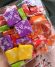 网红瑞士糖同款水果味软糖缤纷喜糖节日必备方块糖怀旧零食批发 到手约35颗【普通白膜袋】 5种水果味混合发出 实拍图