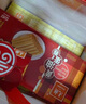 元朗零食大礼包 广东特产饼干礼盒鸡蛋卷 广州深圳送礼中老年人762g 实拍图