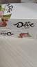 德芙（Dove）丝滑牛奶巧克力224g排块盒装原装办公室休闲零食礼物糖果生日礼物 德芙小清新*2盒装 实拍图
