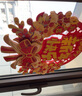 新新精艺元旦新年装饰福字贴蝴蝶结斗方春节马年过年装饰窗贴窗花氛围布置 实拍图