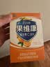 果维康维生素c含片 水果味vc 石药维c含片成人儿童补充维生素c 60片*1盒 【香橙味】 实拍图