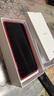 小米（MI）Redmi Note13Pro新2亿像素 第二代1.5K高光屏 骁龙7s 移动平台67W闪充12GB+256GB时光蓝红米手机 实拍图