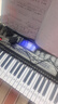 美科（Meirkergr） MK-188智能教学电子琴成人幼师儿童初学入门61键多功能专业乐器 基础版+大礼包+工琴架 实拍图