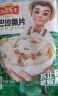 冻品先生 安井 巴沙鱼片 500g/袋 无骨鱼柳 冷冻海鲜 速食熟食方便菜 实拍图