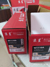 京呈136w硒鼓110a适用惠普w1110a 108a/w 136wm/w/nw/a MFP138pnw硒鼓138pn/138p打印机碳粉盒 【带芯片】W1110A硒鼓超大容量2支12000页 实拍图