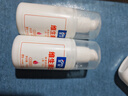 爱琪维生素E乳液护手霜滋润身体乳保湿乳100ml 维生素E乳2瓶 实拍图
