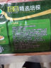 荷美尔（Hormel）超值精选培根早餐儿童西餐火锅烧烤披萨意面食材三明治手抓饼伴侣 超值精选培根150g*3 实拍图