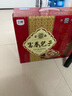 富春新年包子年货扬州包子年货礼盒富春包子礼盒速冻早餐年货送人礼品 富春包子礼盒C（内含8袋）2.42kg 实拍图