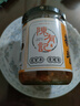 陈有记辣椒酱 牛肉鸡丝豆豉梅干菜蒜蓉 百年历史非遗产品地道广东辣礼盒 2罐【蒜蓉辣酱】 实拍图