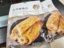 春江月风琴鱿鱼片鱿鱼干即食手撕鱿鱼海味儿童孕妇零食大礼包青岛特产 【风琴鱿鱼片】250g*2袋 实拍图