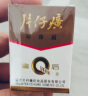 片仔癀皇后牌珍珠霜25g*3 补水保湿滋润擦脸霜男女适用面霜 实拍图