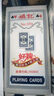 姚记扑克牌精品纸牌成人卡牌桌游棋牌麻将娱乐高档扑克牌10副装1619 实拍图