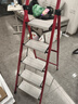 格普瑞家用梯子折叠梯子多功能室内便携人字梯登高楼梯步梯阁楼梯加厚 铝合金踏板-五步梯【中国红】 晒单实拍图