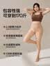 小野和子女双层自然裸感秋冬加绒加厚双层光腿神器打底连裤袜加大码 实拍图