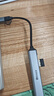 毕亚兹 Type-c/usb3.0分线器 高速四口拓展坞HUB集线器 笔记本电脑转换器台式机手机扩展器金属转接头 实拍图