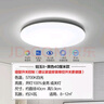 欧普（OPPLE）led吸顶灯具儿童房间现代简约圆形阳台卧室灯高显色三防一体快装 【铂玉II420黑24瓦】 实拍图