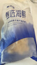 富海锦冷冻大号扇贝柱带子 瑶柱 海鲜玉带2斤 帆立贝柱 烧烤火锅食材  实拍图