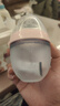 可么多么（como tomo）婴儿宽口硅胶奶瓶  新生儿防胀气奶瓶耐摔 自然质感150ml*2 粉色 实拍图