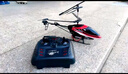 雅得遥控直升机飞机器航模615红色 F8黑 实拍图