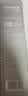 得力（deli）绘图铅笔12支2H素描铅笔学生六角杆书写黑铅美术写生工程制图笔初学者专用学生开学文具 实拍图