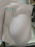 氧心（YANGXIN）云朵无尺码内衣果冻胶吊带背心女士内衣女文胸上托无痕无钢圈胸罩 蜜桃茶+柔雾绿（背心款） 均码 （A-C/90-140斤） 实拍图