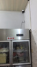 CONRING监控器360度无死角带夜视摄像头吸顶吊装家用无线云台旋转半球监控器室内入户门口楼道电梯 4G续航-无需网络【远程旋转+语音对讲+智能监测】 15天回放 实拍图