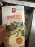 瑞慕Swissmooh进口马苏里拉芝爱心小酪 125g  1袋 冷冻 即食烘焙 原制 实拍图