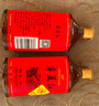 宁夏红28度枸杞酒宁夏红枸杞酒配制酒整箱小瓶168ml 28度 168mL 12瓶 实拍图