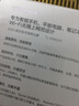 普联（TP-LINK）迷你型无线路由器 ap家用出差便携式有线转无线wifi 信号中继桥接高速穿墙 USB供电 TL-WR802N 实拍图
