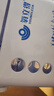 氧立得制氧机 便携式制氧机随身氧机家用老人孕妇吸氧气手提便捷氧气瓶 【不含仪器】制氧剂（A剂20包+B剂20包） 实拍图
