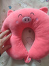 U型枕头护颈椎靠枕飞机出行必备开车学生午睡网红礼物可爱U形枕头 小猪 实拍图