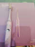 飞科电动牙刷成人软毛情侣款爱牙日生日礼物送男女朋友节日礼物 FT7105浪漫粉【表白限定礼袋】 实拍图